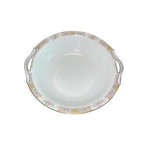 Noritake Nippon "The Luzon" Porcelain Handled Bowl Floral Gold Trim‎ Antique